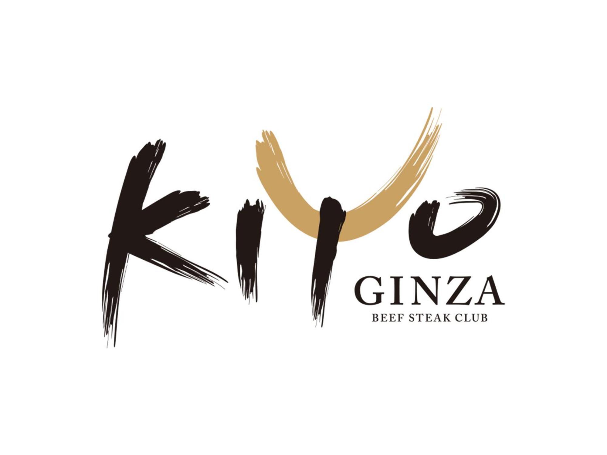 Ginza Hotel By Granbell طوكيو المظهر الخارجي الصورة